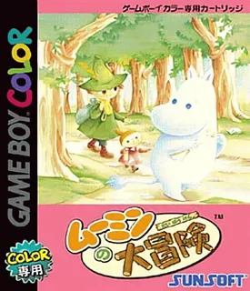 Moomin's Tale