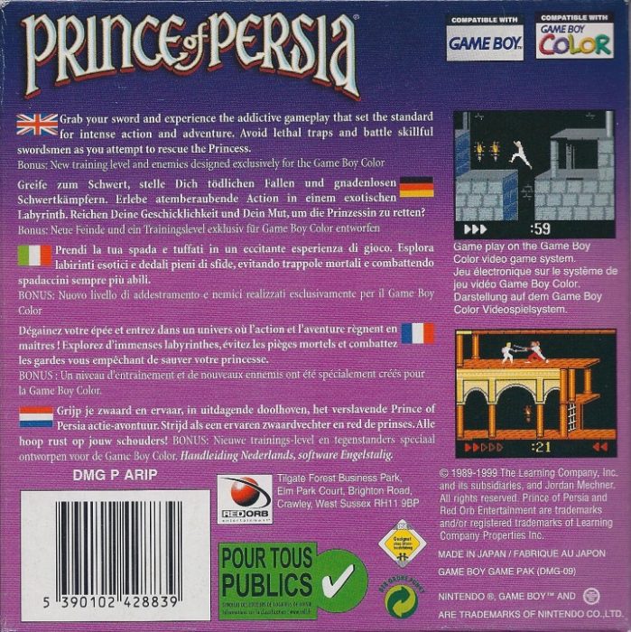 Prince of Persia dos