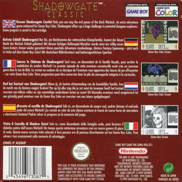 Shadowgate Classic dos