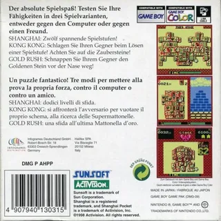 Shanghai Pocket dos