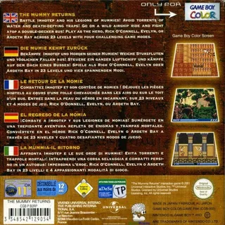 The Mummy Returns dos