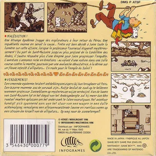 Tintin : Le Temple du Soleil dos