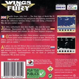 Wings of Fury dos