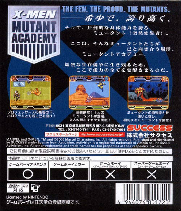 X-Men : Mutant Academy - Dos