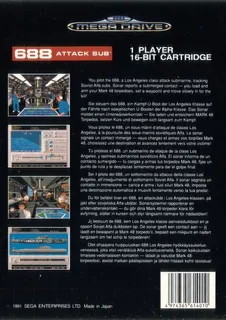688 Attack Sub dos