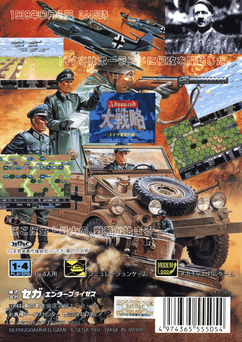 Contraportada