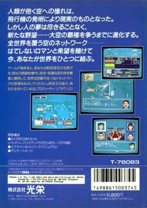 Contraportada