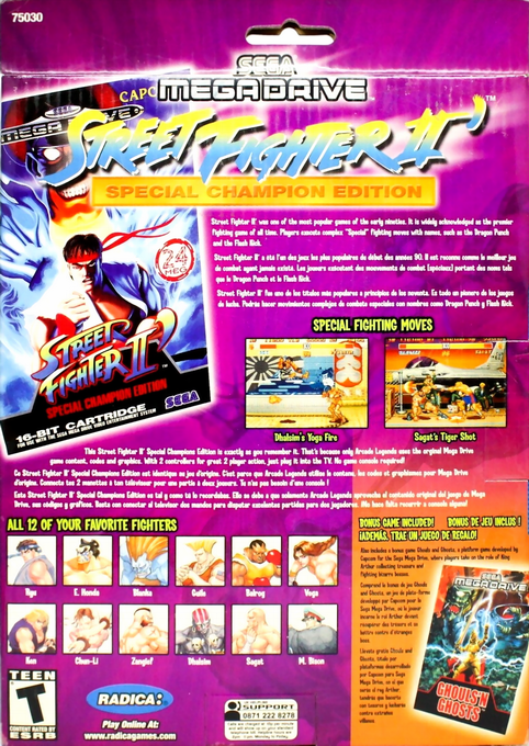 Arcade Legends Street Fighter II': Special Champion Edition dos