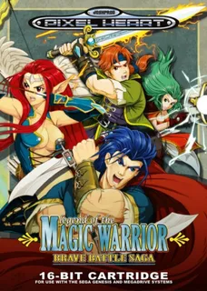 Barver Battle Saga - Tai Kong Zhan Shi