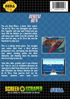 Bimini Run dos