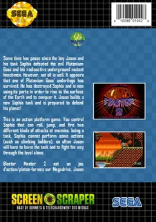 Blaster Master 2 dos