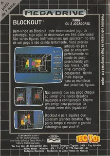 Blockout dos