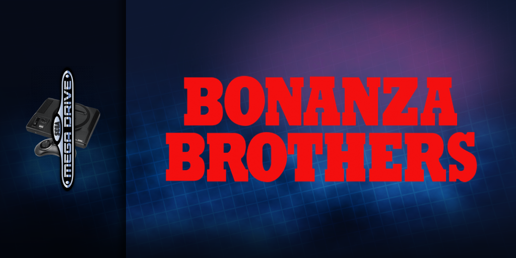Bannière
