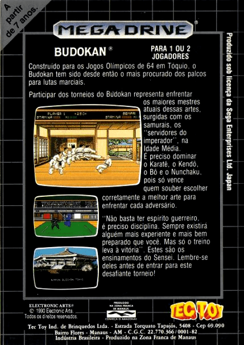 Budokan : The Martial Spirit - Dos