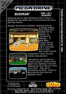 Budokan : The Martial Spirit dos