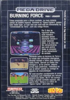 Burning Force dos
