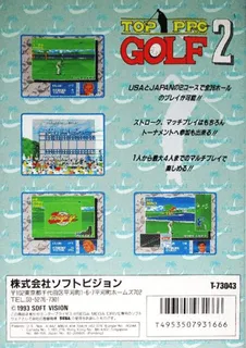Chi Chi's Pro Challenge Golf dos
