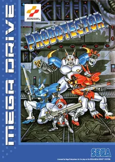 Contra : Hard Corps