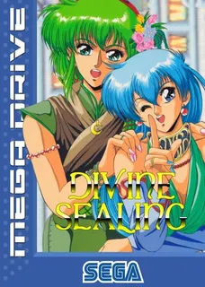 Divine Sealing