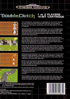 Double Clutch dos