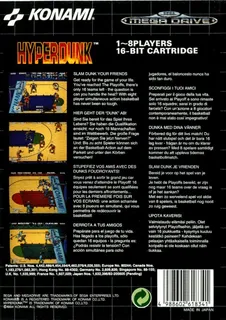 Double Dribble : The Playoff Edition dos