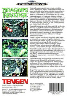 Dragon's Revenge dos
