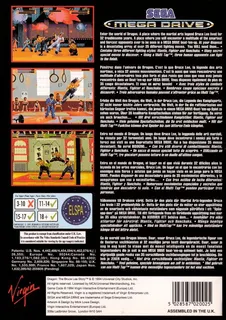 Dragon : The Bruce Lee Story dos