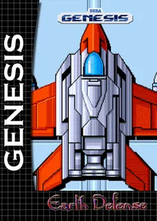 Earth Defense