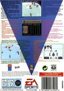 Elitserien 95 dos