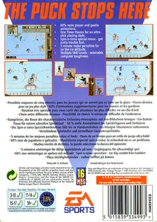 Elitserien 96 dos