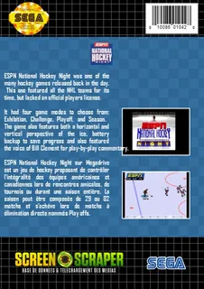 ESPN National Hockey Night dos