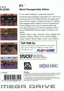 F1 - World Championship Edition dos