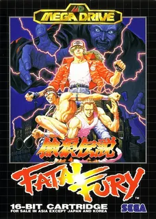Fatal Fury