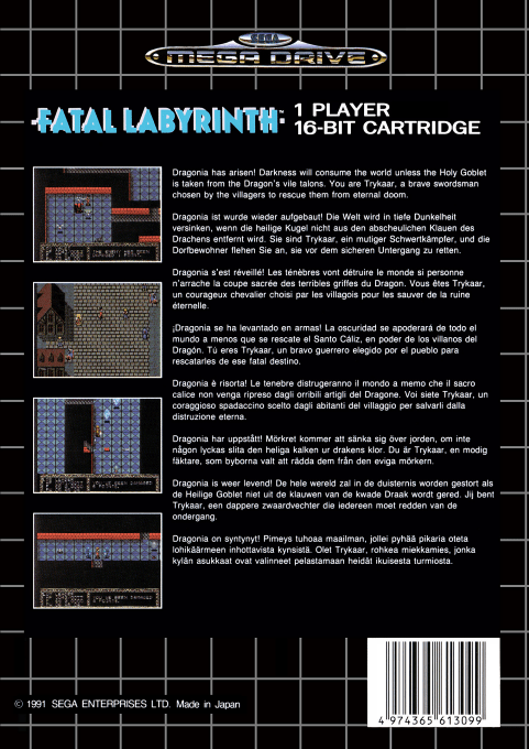 Fatal Labyrinth - Dos