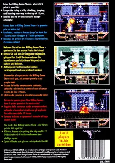 Fatal Rewind dos