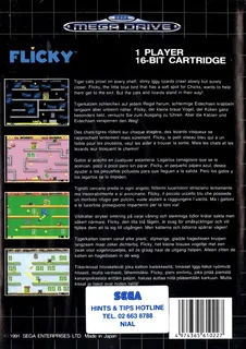 Flicky dos