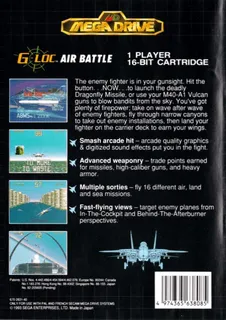 G-LOC Air Battle dos