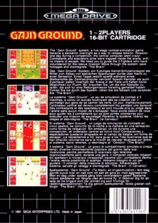 Gain Ground dos