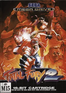 Garou Densetsu 2 - Aratanaru Tatakai