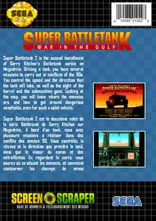 Garry Kitchen's Super Battletank : War in the Gulf dos