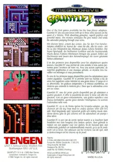 Gauntlet IV dos