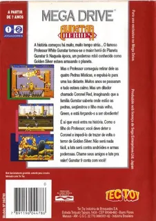 Gunstar Heroes dos