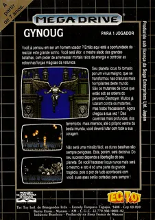 Gynoug dos