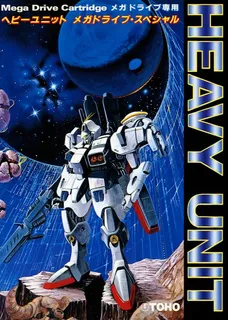 Heavy Unit - Mega Drive Special