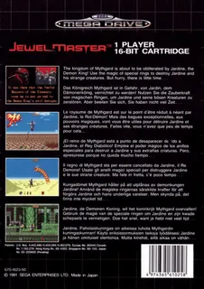 Jewel Master dos