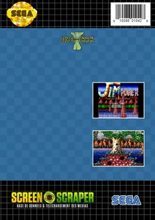 Jim Power - The Lost Dimension in 3D dos