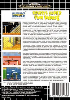Krusty's Super Fun House dos