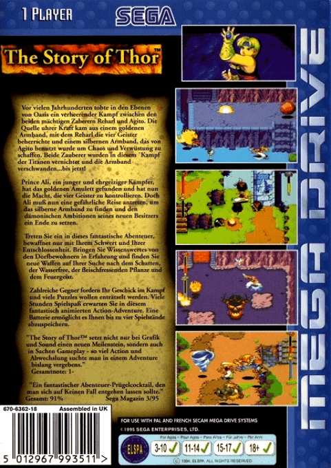 La Légende de Thor - Dos