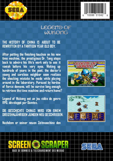 Legend of Wukong - Dos