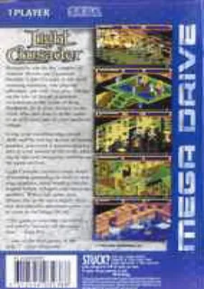 Light Crusader dos